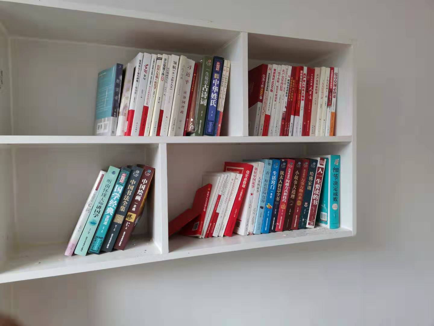 微信图片_20191015120106