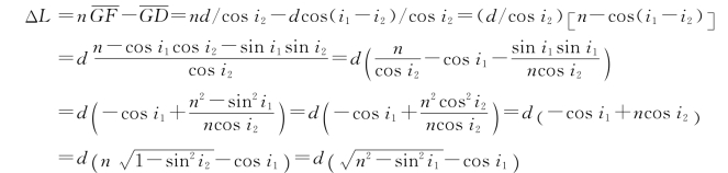 pagenumber_ebook=28,pagenumber_book=22