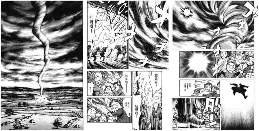 pagenumber_ebook=92,pagenumber_book=91