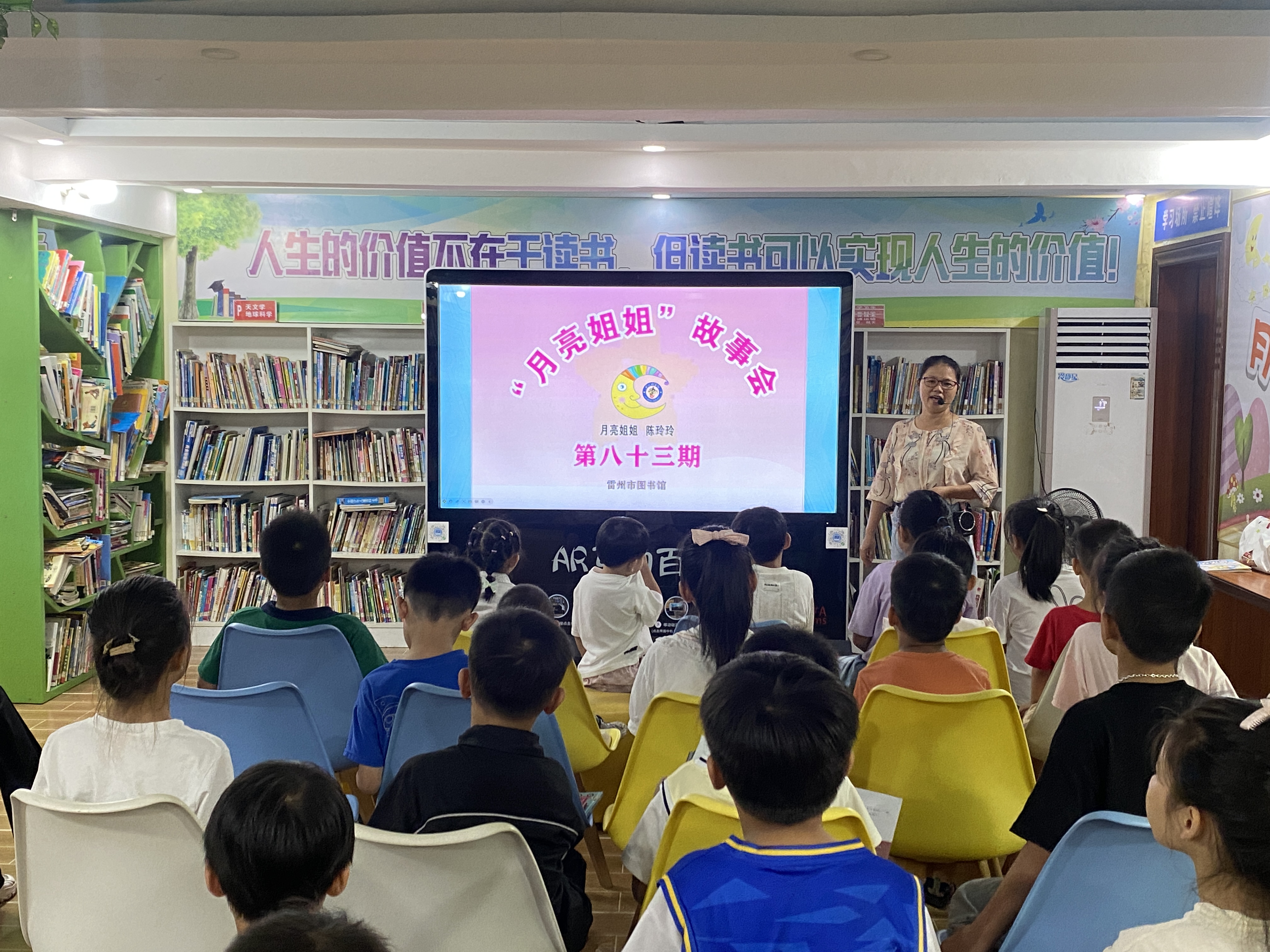 微信图片_20240518112922 微信图片_20240518112922.jpg?v=1765882537820