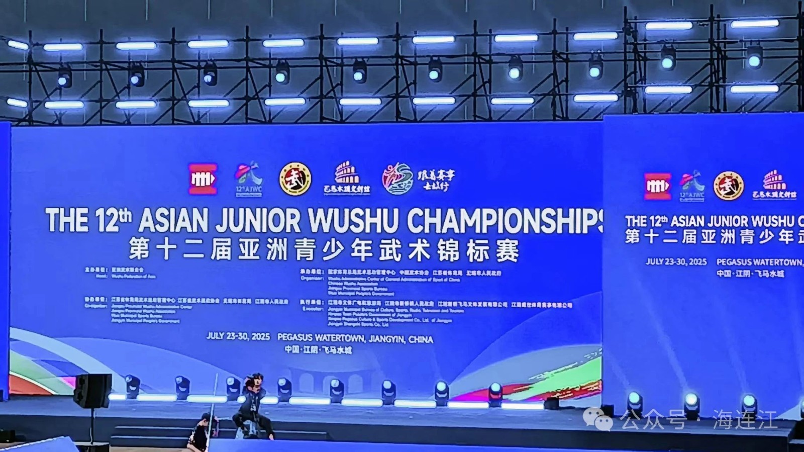 DM_20250729144217_004 DM_20250729144217_004.jpeg