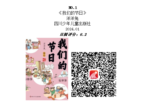 图片1 图片1.png?v=1787802177912