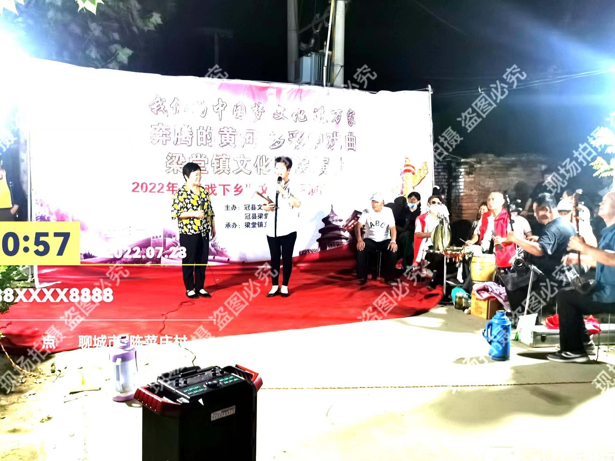 【冠县】梁堂镇文化惠民演出点燃群众文化热情