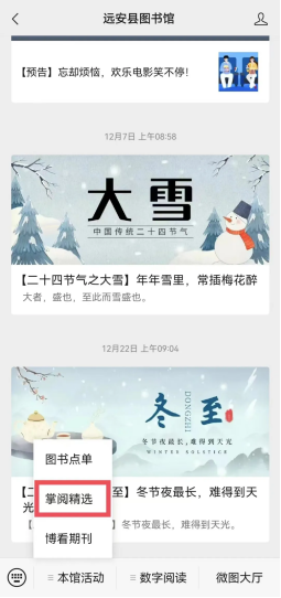 image image.png?v=1770186098129