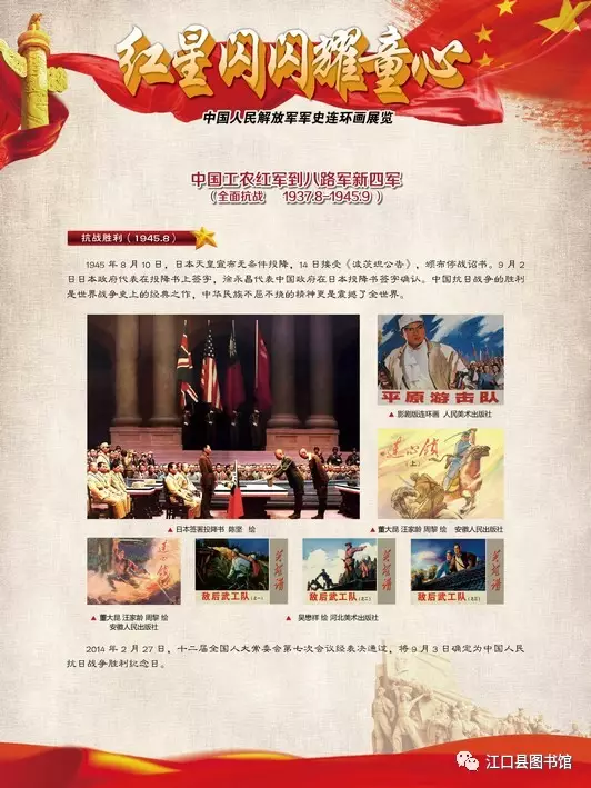 20170722113018_du36nqwl0h 20170722113018_du36nqwl0h.png?v=1762372575697