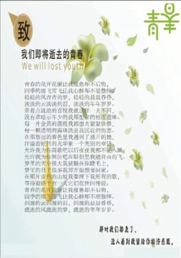 pagenumber_ebook=170,pagenumber_book=162