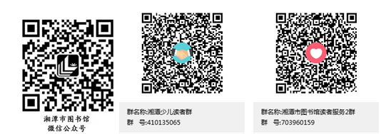 微信截图_20201110105052 微信截图_20201110105052.png?v=1764807047814