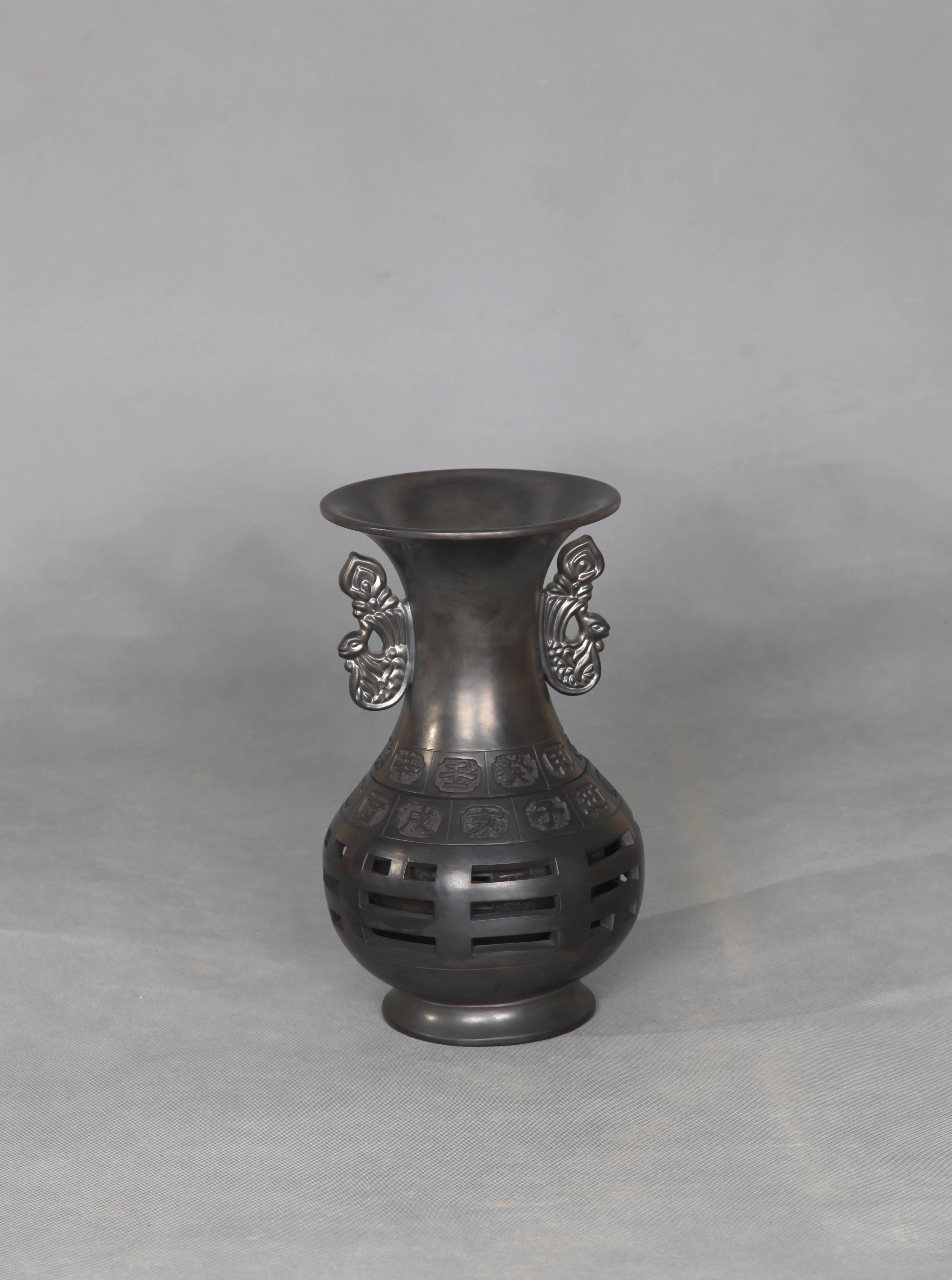 陶器转心瓶(黑) 陶器转心瓶(黑).jpg