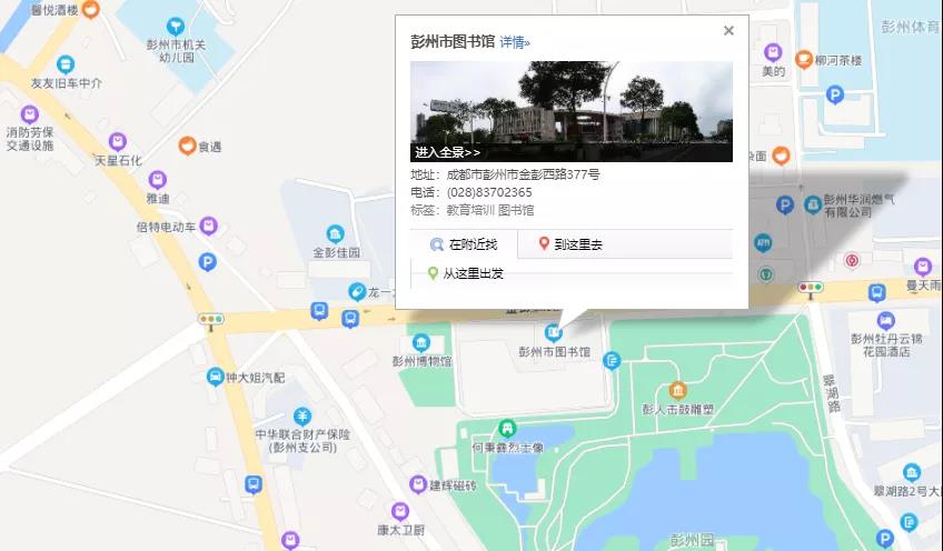 2 2.jpg?v=1766031592289