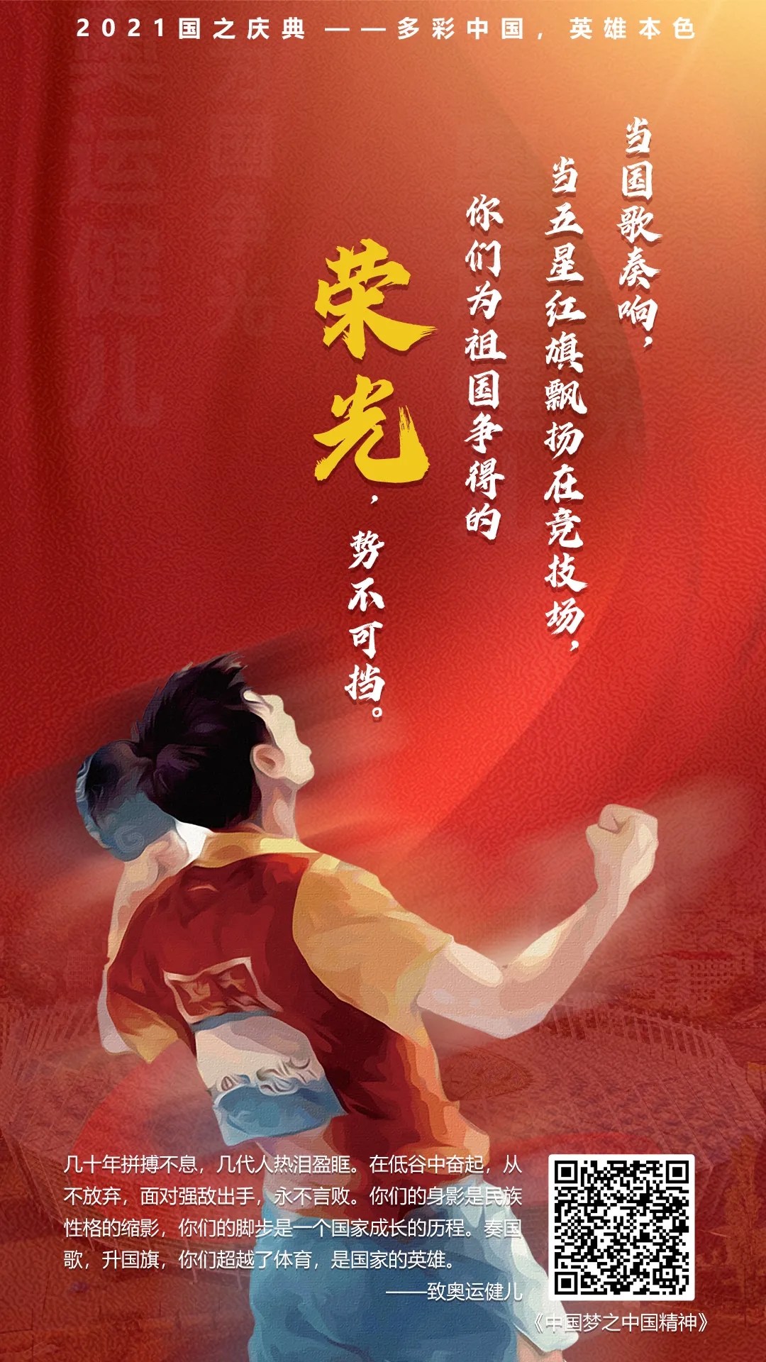 640.webp (2) 640.webp (2).jpg?v=1770191070102