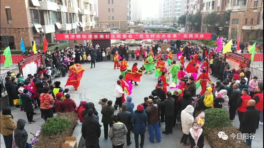 微信图片_20220104151621