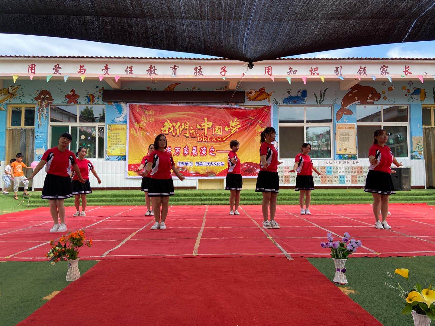 微信图片_202008221116241