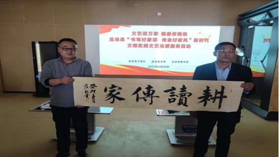 微信图片_20230403101649