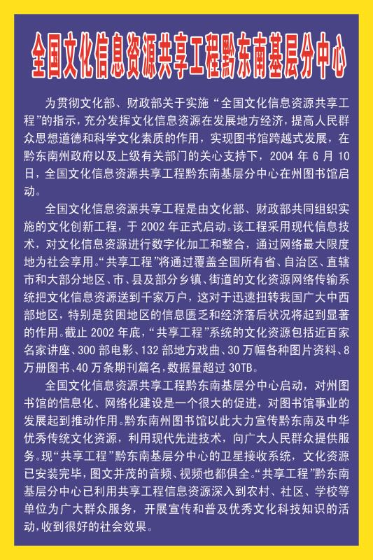 微信图片_20200804100813.jpg?v=1746334387473
