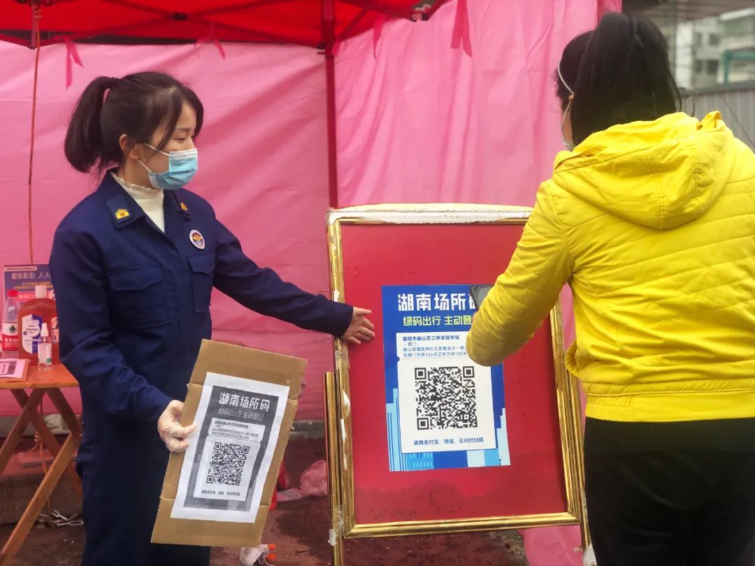 37 37.jpg?v=1765925544072