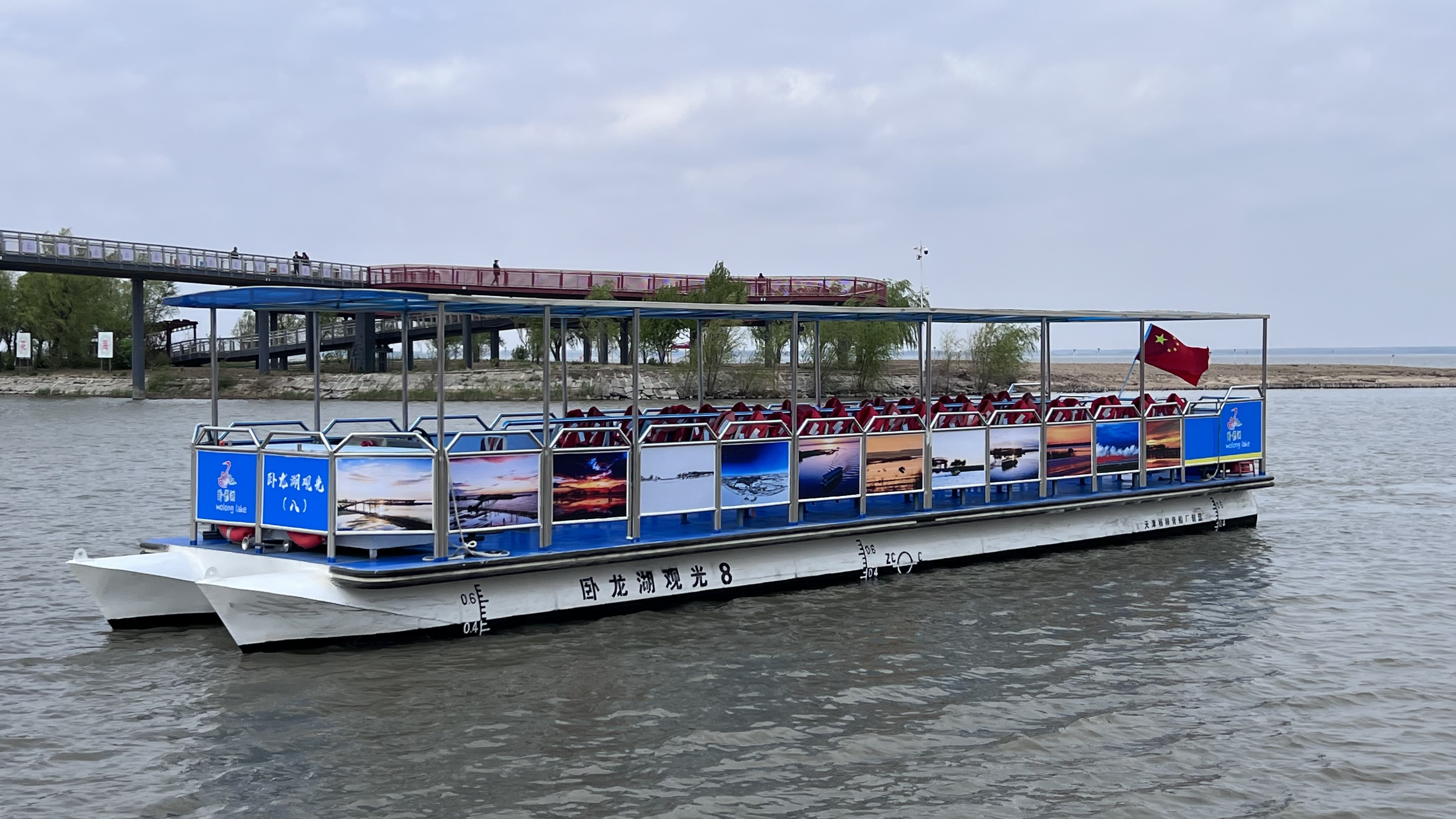 微信图片_20240605094619 微信图片_20240605094619.jpg