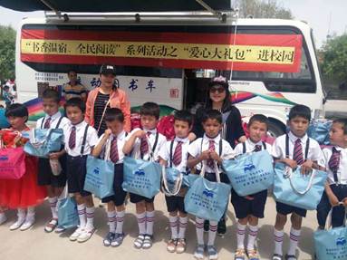 clip_image006 说明: mmexport1528018881042