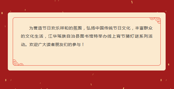 图片.png?v=1732512323717