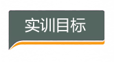 图层1.png