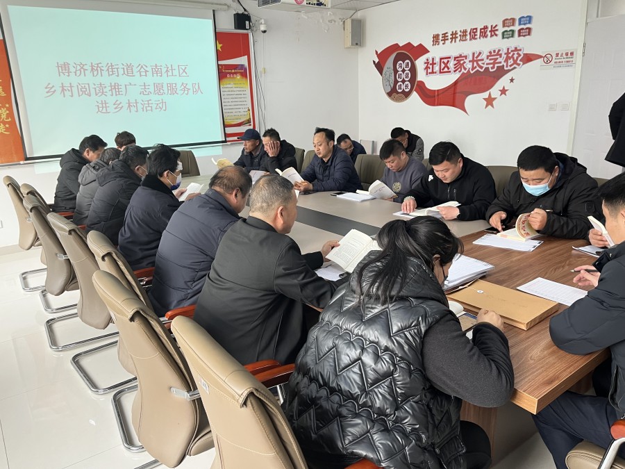微信图片_20240307163720.jpg