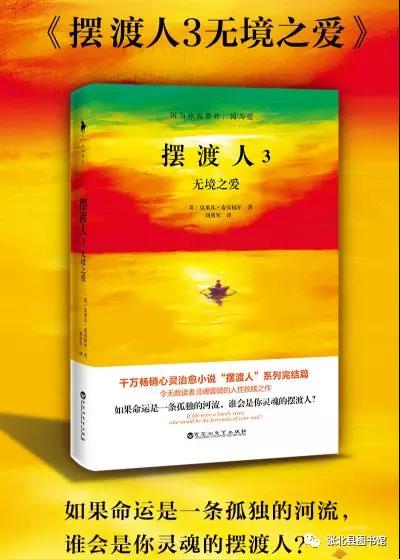微信图片_20200203144151 微信图片_20200203144151.jpg?v=1747464363279