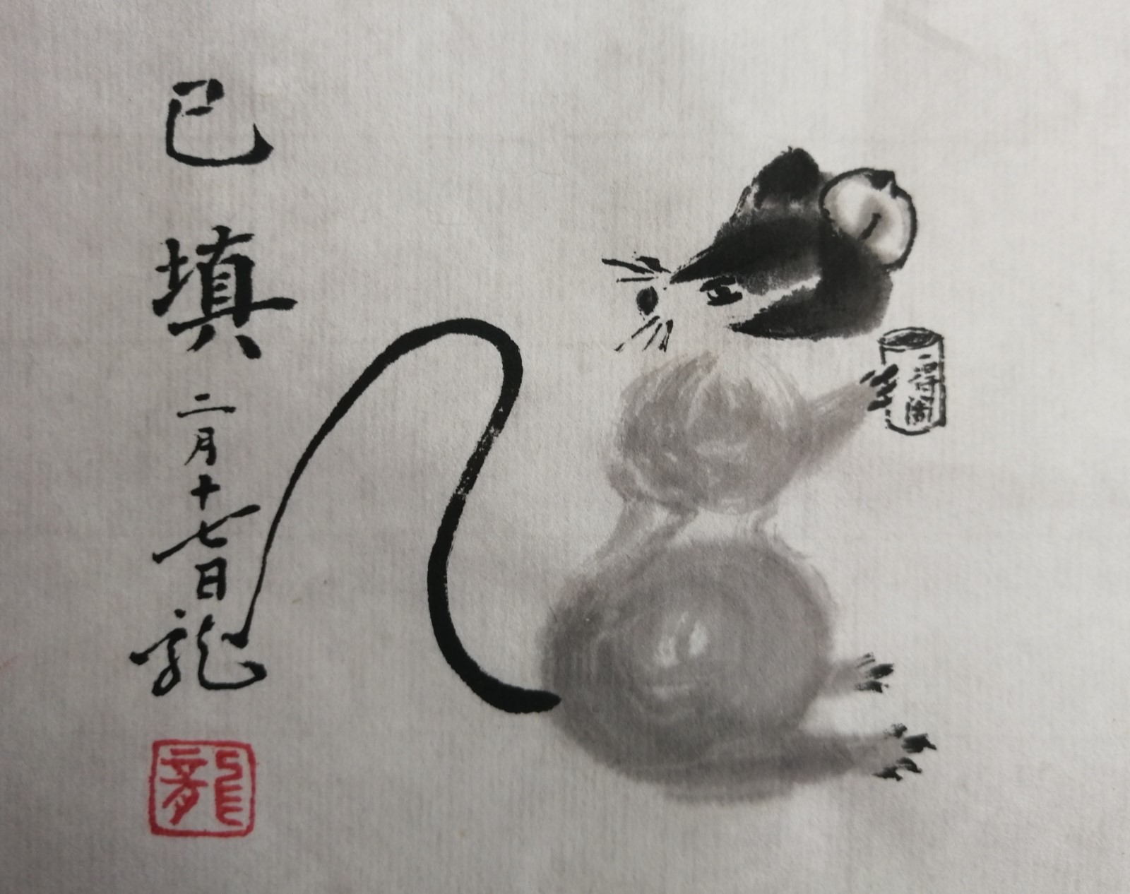 龙武《今年过年“鼠”你不易》 (3)