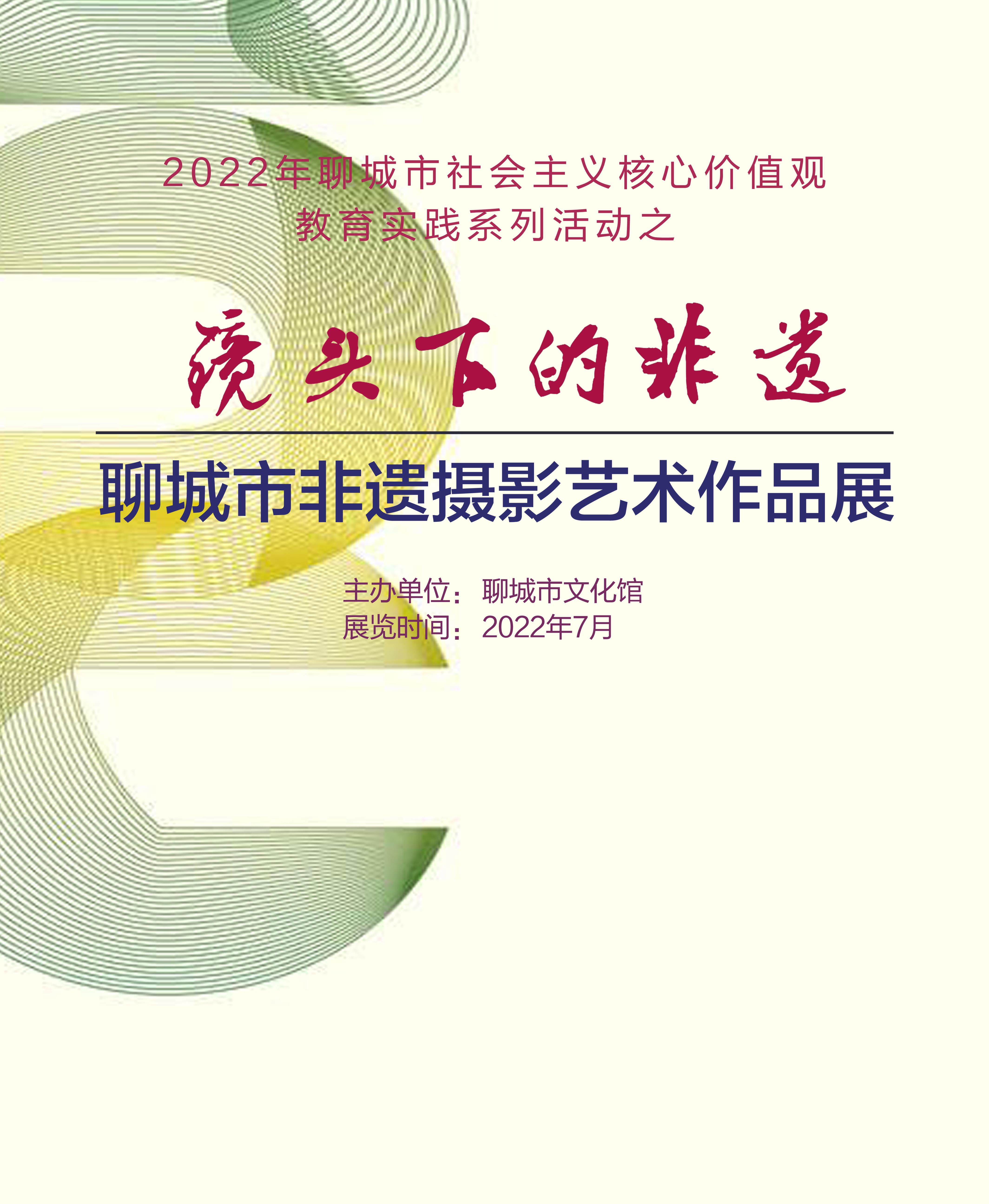 8c7ca76cdd48328ea33ffa4477871a5 - 副本.jpg