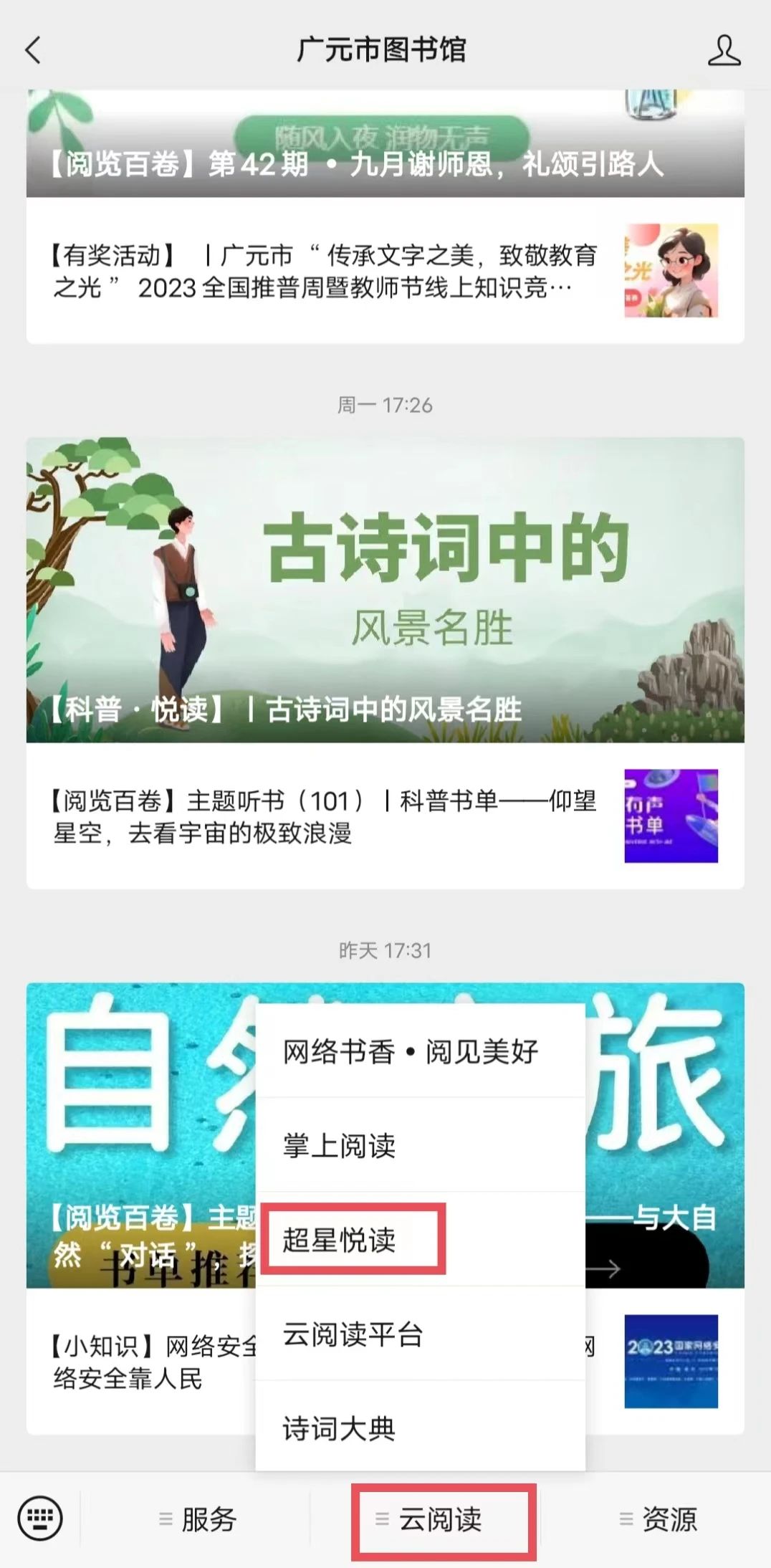 03 03.jpg?v=1762975980443