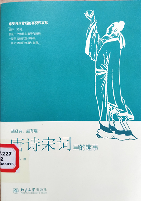 5 5.jpg?v=1762257323291