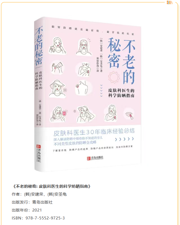 image.png?v=1780817206565