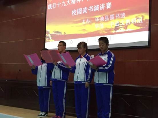 clip_image006 微信图片_2018112109394418