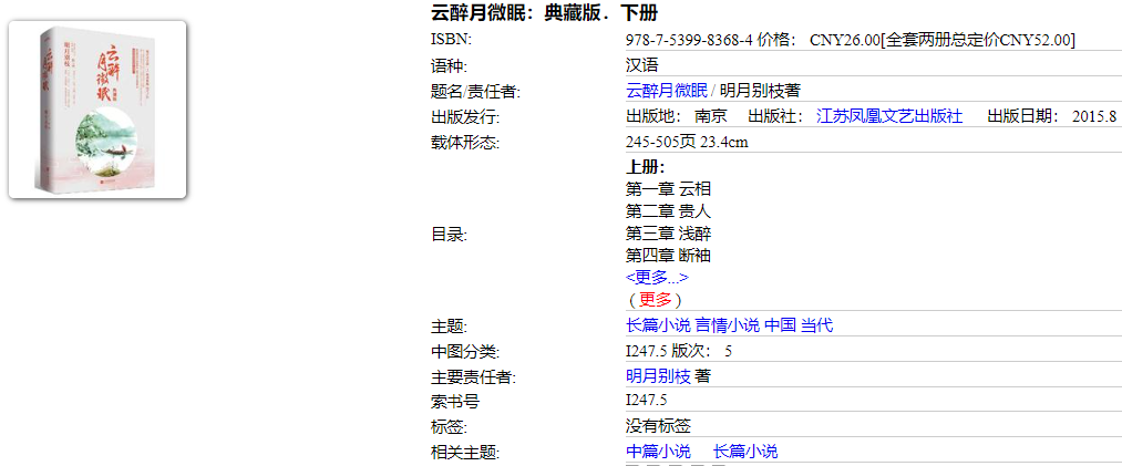 image.png?v=1746196737146