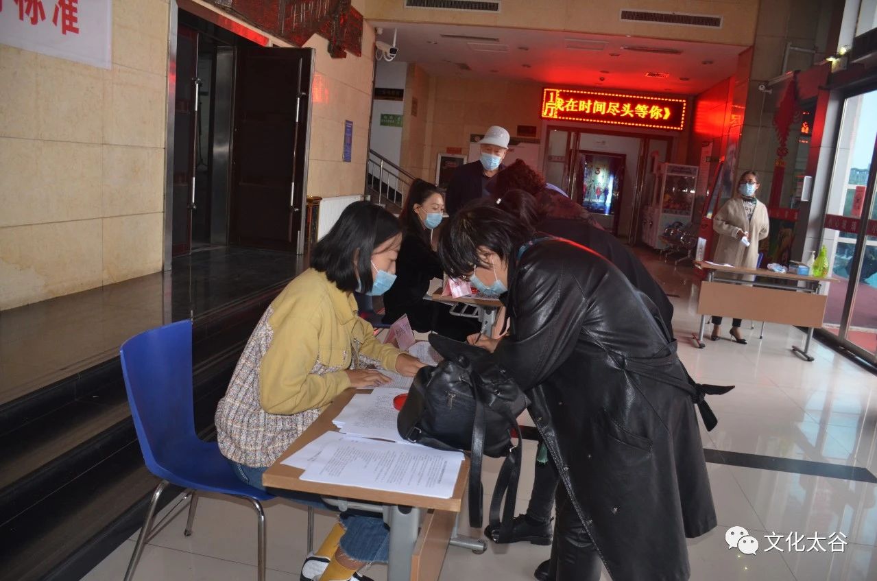 微信图片_20201015104644 微信图片_20201015104644.jpg