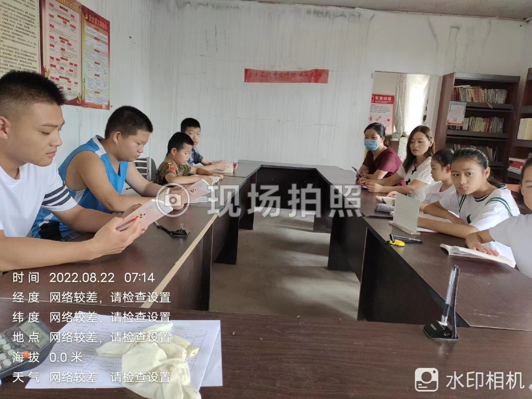 【冠县】范寨镇“阅读小康气象 奋进振兴征程”全民阅读