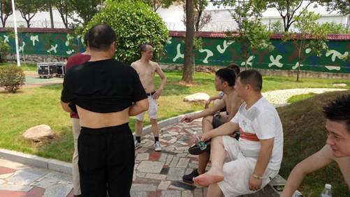 clip_image131 微信图片_20180802111242