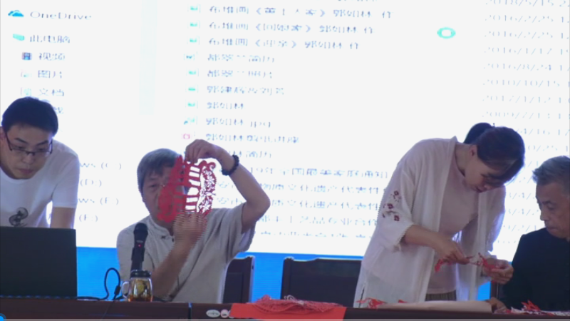 中阳民间剪纸艺术、布贴艺术培训2019年6月12日第二集