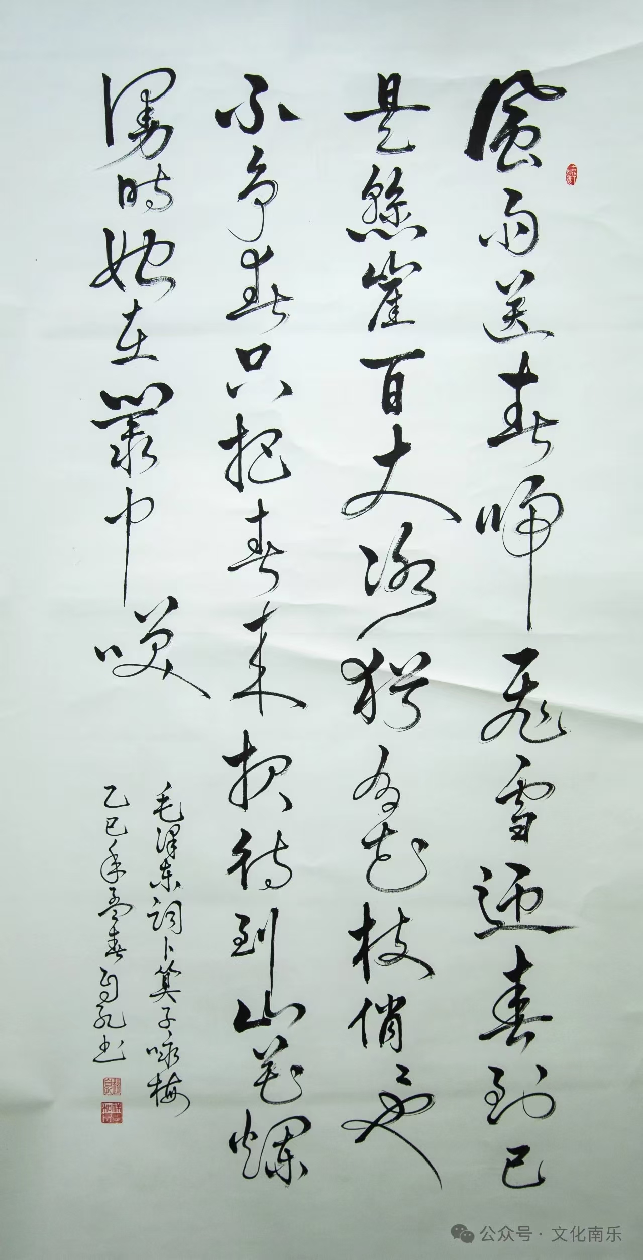 微信图片_20250206151626 微信图片_20250206151626.jpg