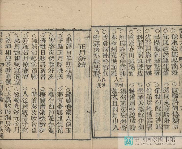 dldg2_页面_08_图像_0001.jpg?v=1753034785625