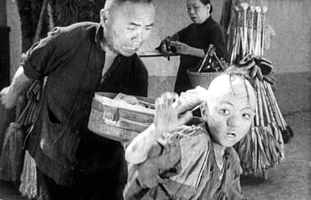 pagenumber_ebook=14,pagenumber_book=6