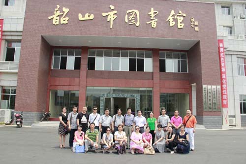 2013022263487877 2013022263487877.jpg?v=1764813770802