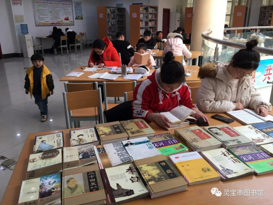 2019年送书下乡目录494