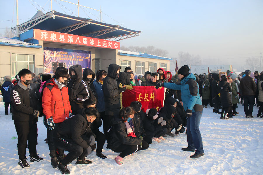 23 23.jpg?v=1764963804088