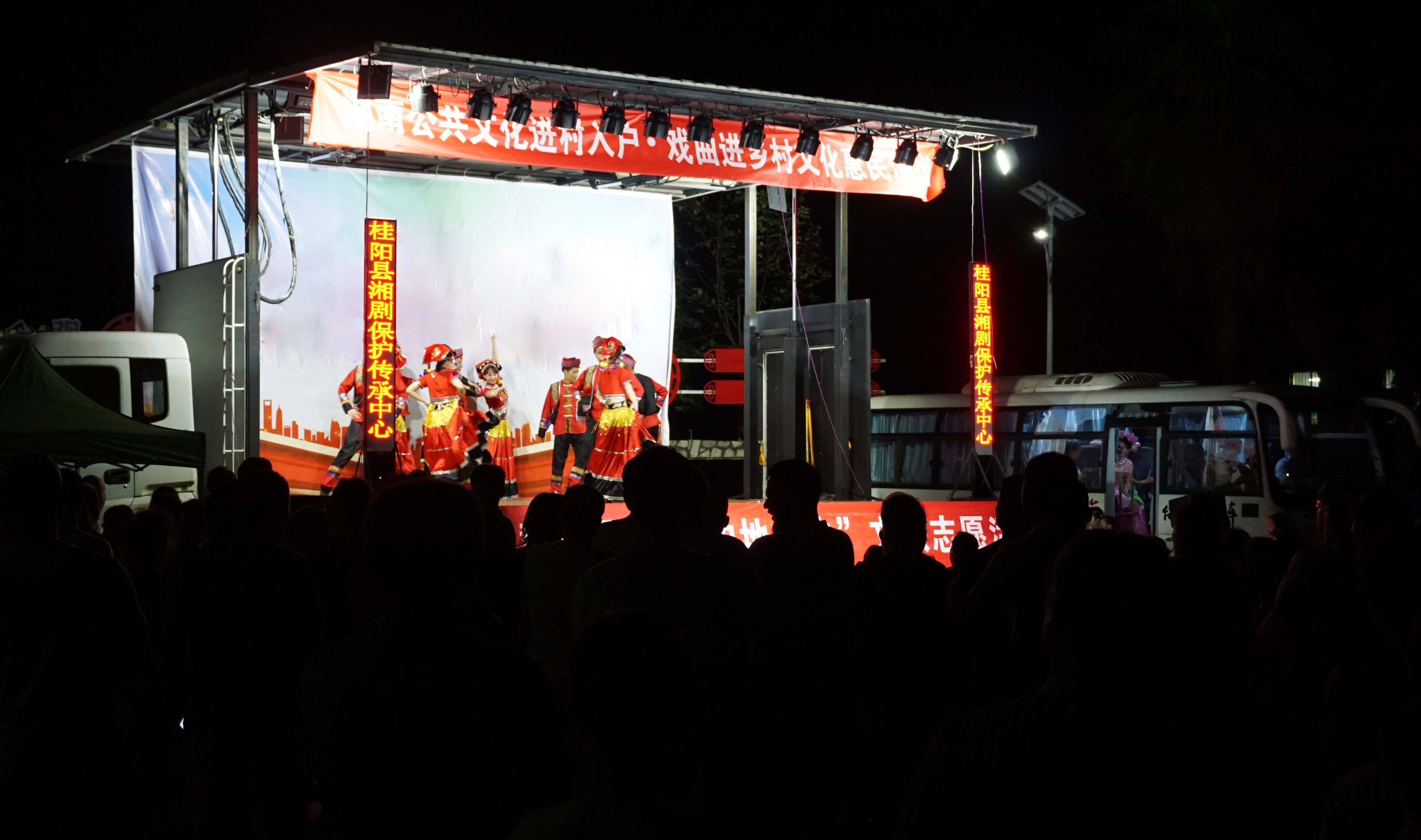 6月13日鹿峰街道送戏下乡演出 6月13日鹿峰街道送戏下乡演出.jpg