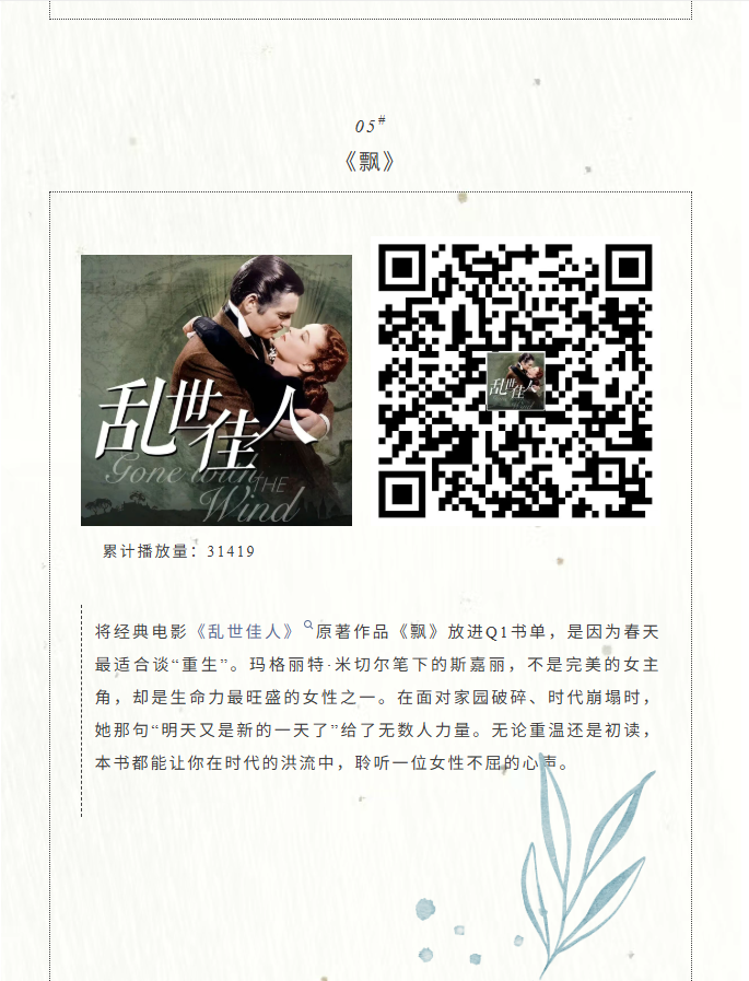 image.png?v=1776210405025