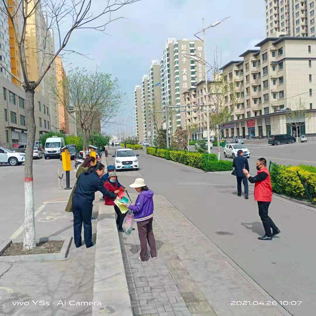 图片8 图片8.png?v=1774490096575