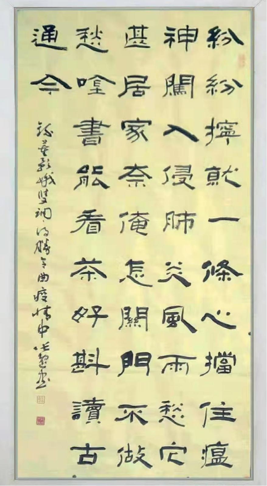 微信图片_20220621111031