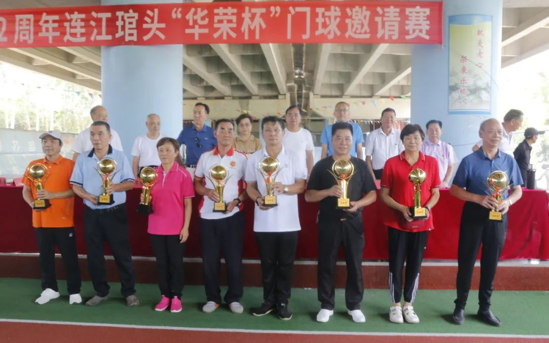 图片 5 图片 5.png