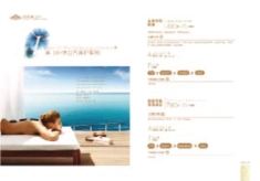 pagenumber_ebook=204,pagenumber_book=196