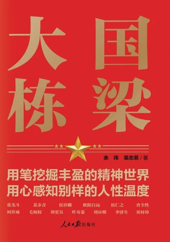 图片5.png?v=1759791595870