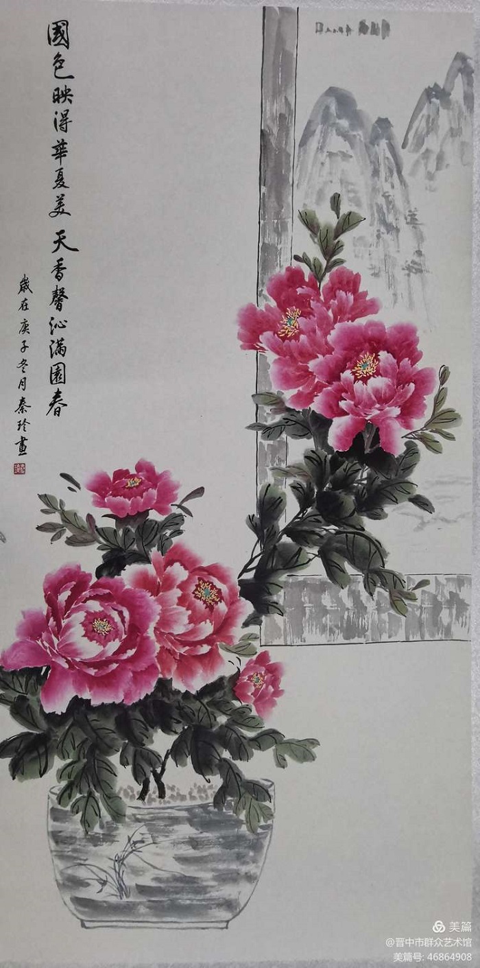 微信图片_20210122085256 微信图片_20210122085256.jpg